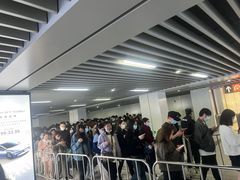 -东方体育中心(地铁站)