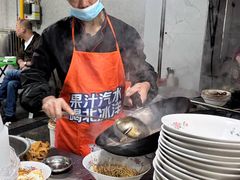 -小狗面馆(复兴店)