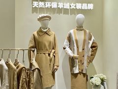 -砂之船奥莱(南京江宁店)