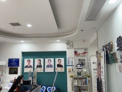 -维乐口腔(格林门诊长宁店)