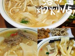 -合记烩面(人民路店)