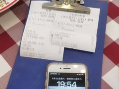 -吉源大排档·鱼生·海鲜(烧烤彩印厂店)