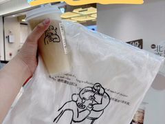 -喜茶(北京石景山万达店)