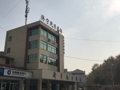 -济宁汽车总站