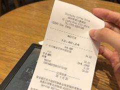 -星巴克臻选(深圳罗湖万象城店)