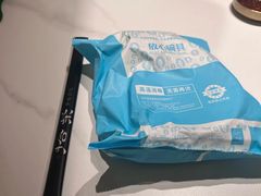 -拾柴熏酱-鲜虾水饺(群力店)