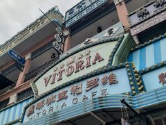 -横店广州街·香港街