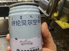 -很久以前羊肉串(簋街店)