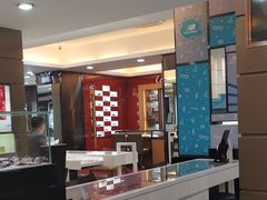 -宝岛眼镜(杭州万塘路旗舰店)