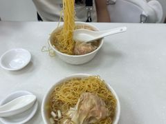 -麦文记面家(佐敦店)