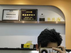 -V8潮牌·接发烫染连锁