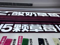 -万达广场(龙湖店)