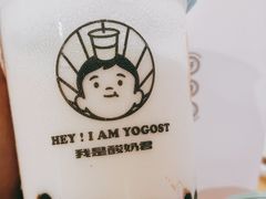 -我是酸奶君(壹方城店)