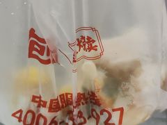 -包道广式点心专门店(振业店)