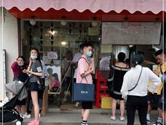 门面-世记咖啡(氹仔外卖店)