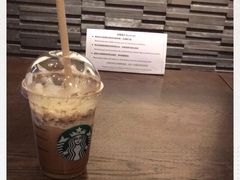 -星巴克臻选(南京金茂览秀城店)