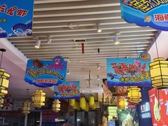 -渔家风味·鲅鱼水饺·央视展播·海鲜天津菜(开发区店)