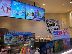 -DQ·蛋糕·冰淇淋(红旗街万达店)