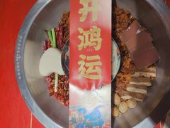 -谭鸭血老火锅(漳州路店)