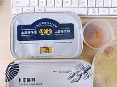 -上座·餐厅(阳光100店)