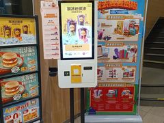 -麦当劳(磨子桥店)