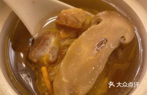 Pine Mushroom and Pork Rib Soup