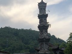 -崇州市街子古镇