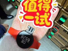 -星河湾温泉洗浴酒店