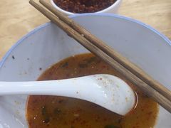 -宋老三苏肉羊肉汤老店
