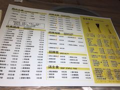 -兄弟龙虾(胜太路总店)