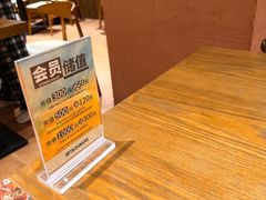 -铁酱披萨(巧刻广场店)