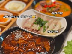 -新仙清汤牛腩(铜锣湾店)