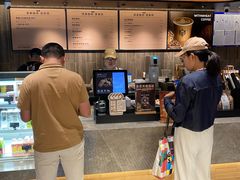 -原麦山丘(东四店)
