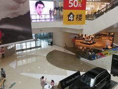 -凯德广场(金牛店)