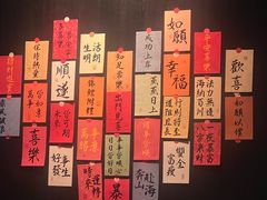 -沅江水·湖南家宴(珠江新城高德置地秋广场店)
