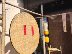 -雅达·阳羡溪山小镇中心