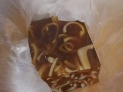 肉皮冻-北京稻香村(大屯路专卖店)