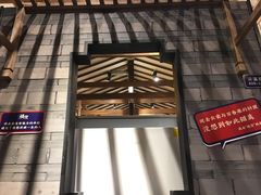 -烧货·活海鲜炭烧(湖滨商业街店)