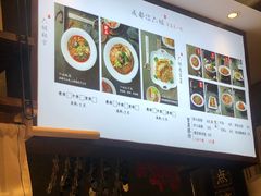 -成都你六姐·牛肉冒菜(城市集市合生汇店)