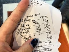 -山林大红·上海大红肠(淮海一店)