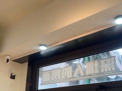 -明記茶餐廳(福田总店)