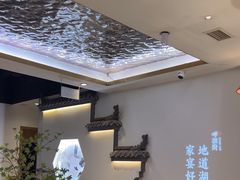 -呷湘厨·鱼汤捞饭·剁椒鱼头·湘菜(国家会展中心店)