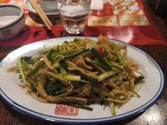 -新兴园饺子馆(河南街店)