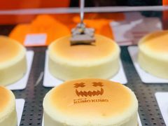 -KUMO KUMO甜品·冰淇淋(深圳壹方城店)