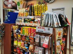 -全家便利店(金鱼胡同店)