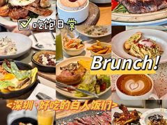 -幸邻食堂