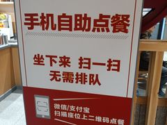 -南城香·饭香串香馄饨香(赵公口店)