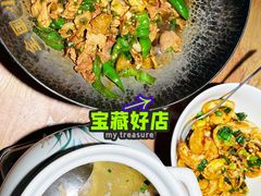 -费大厨辣椒炒肉(吉联MALL店)