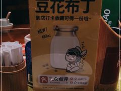 -湘江红·湖南招牌菜(莲花南路店)