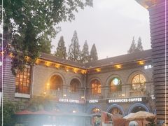 -1912街区